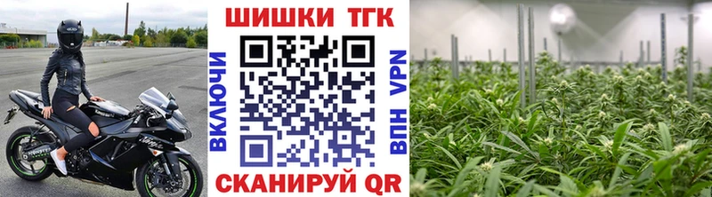 Наркошоп купить COCAIN  Меф мяу мяу  Гашиш  Асино