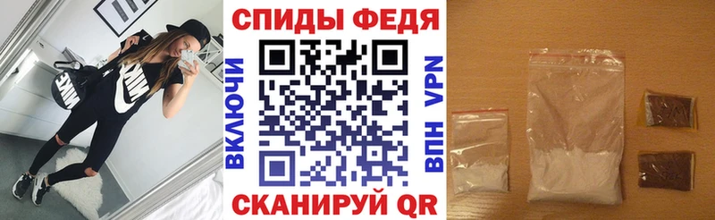 Амфетамин 98%  Купить где  Асино 