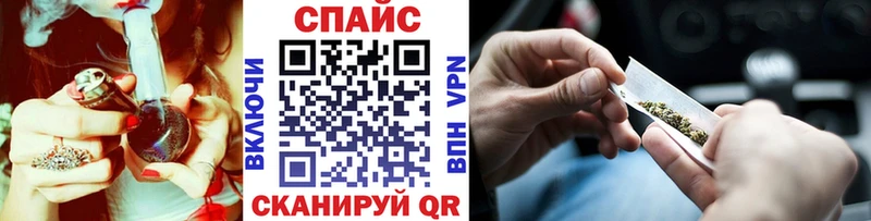 Купить  Асино  Бутират жидкий экстази 