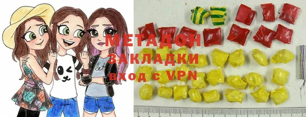 стафф Алзамай